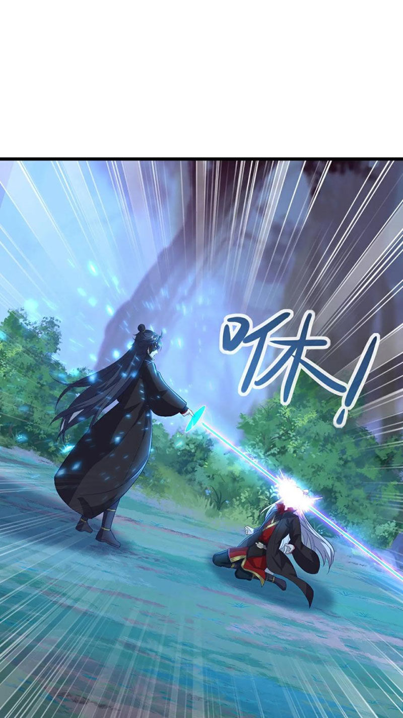Tiên Võ Đế Tôn Chap 594 - Next Chap 595