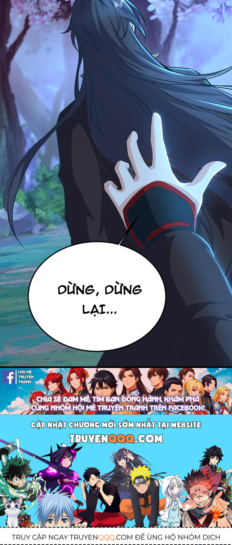 Tiên Võ Đế Tôn Chap 594 - Next Chap 595