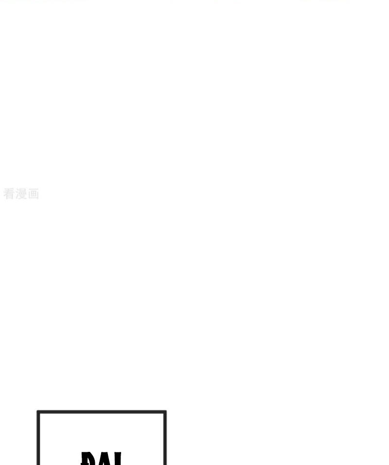 Tiên Võ Đế Tôn Chap 595 - Next Chap 596