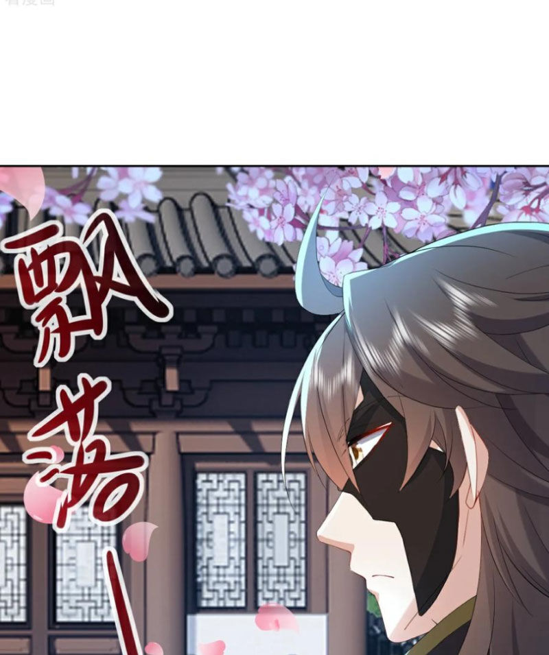 Tiên Võ Đế Tôn Chap 595 - Next Chap 596