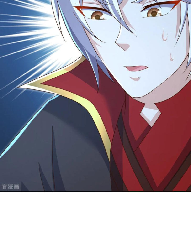 Tiên Võ Đế Tôn Chap 595 - Next Chap 596