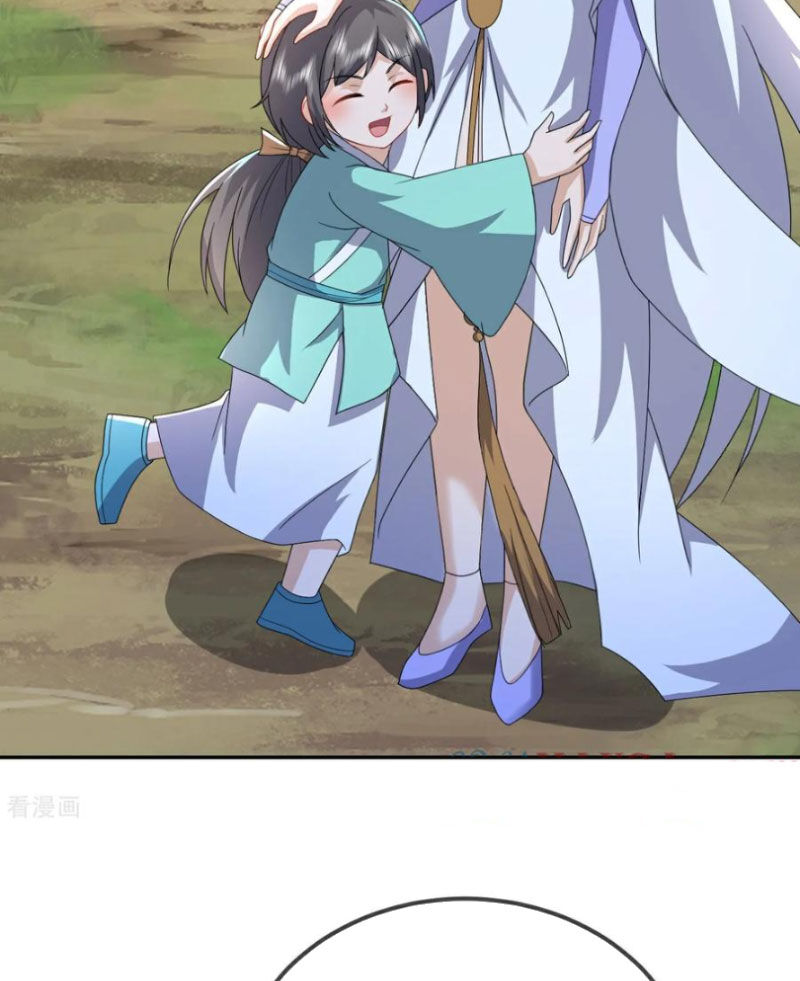 Tiên Võ Đế Tôn Chap 595 - Next Chap 596
