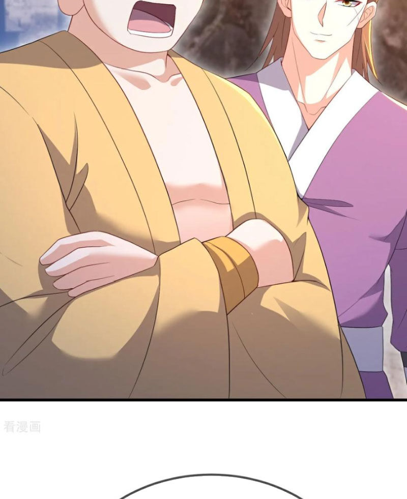 Tiên Võ Đế Tôn Chap 595 - Next Chap 596