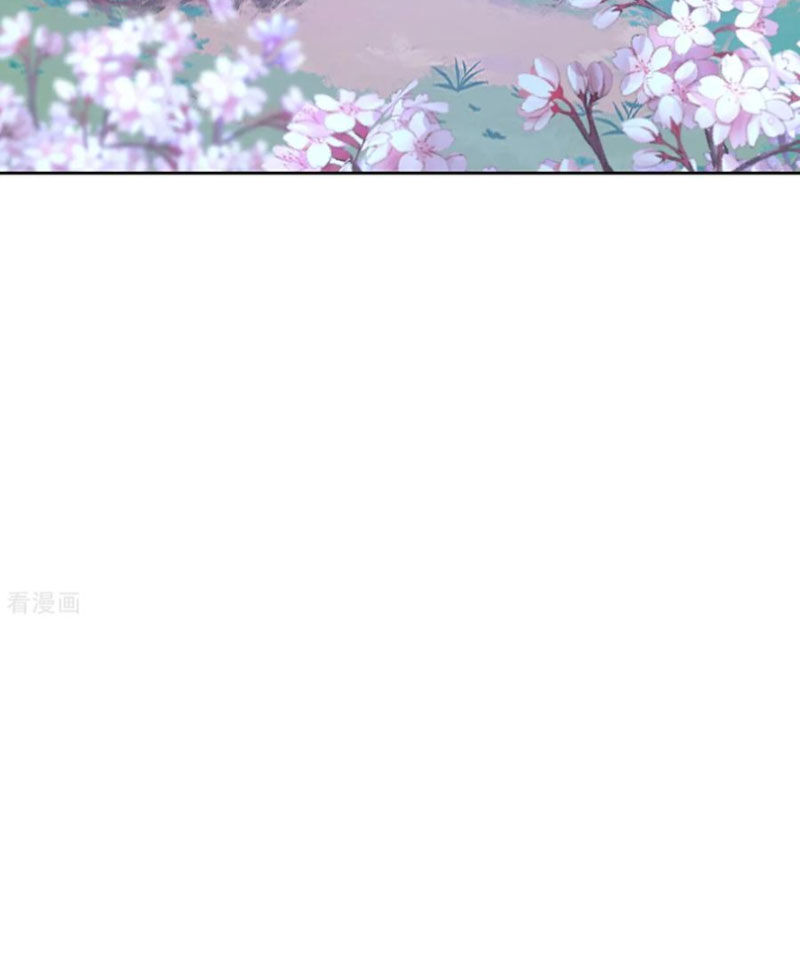 Tiên Võ Đế Tôn Chap 595 - Next Chap 596