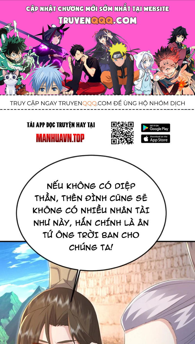 Tiên Võ Đế Tôn Chap 596 - Next Chap 597