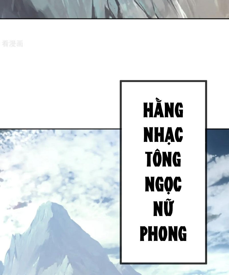 Tiên Võ Đế Tôn Chap 596 - Next Chap 597