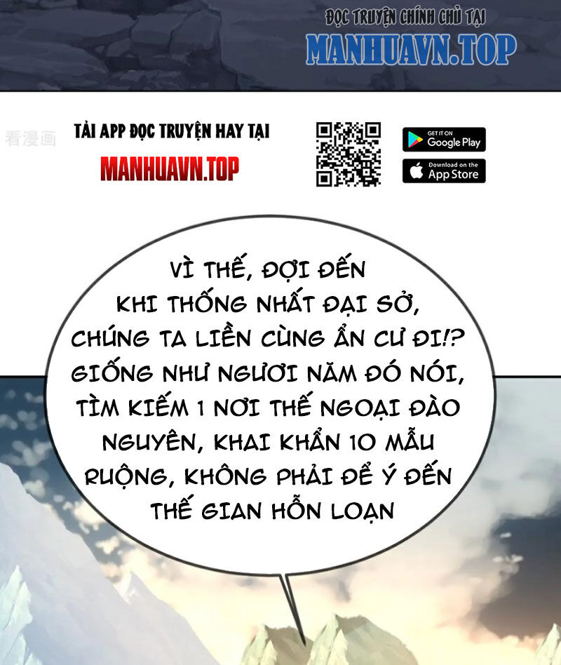 Tiên Võ Đế Tôn Chap 596 - Next Chap 597