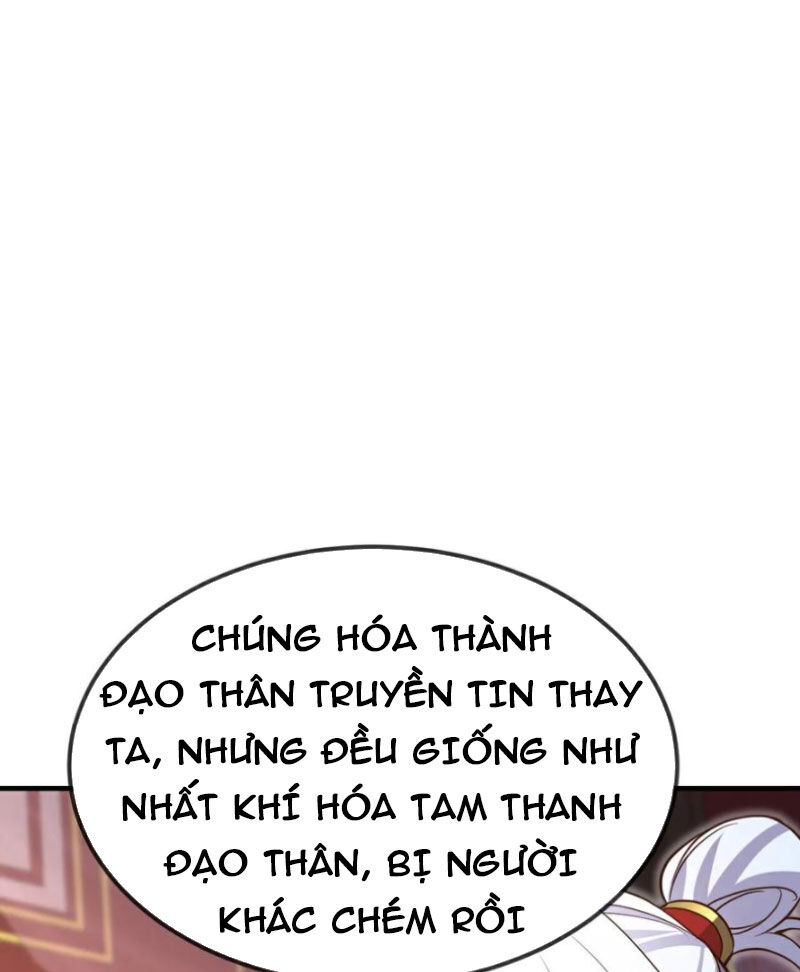 Tiên Võ Đế Tôn Chap 596 - Next Chap 597