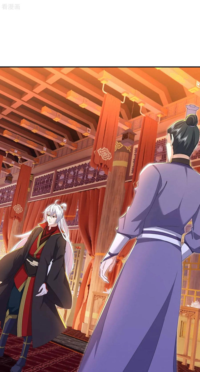 Tiên Võ Đế Tôn Chap 601 - Next Chap 602