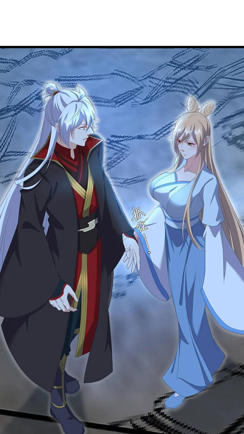 Tiên Võ Đế Tôn Chap 601 - Next Chap 602