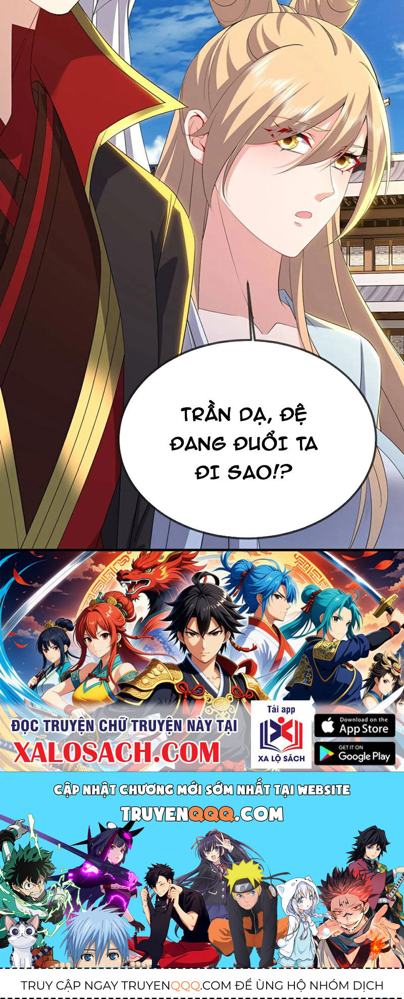 Tiên Võ Đế Tôn Chap 601 - Next Chap 602