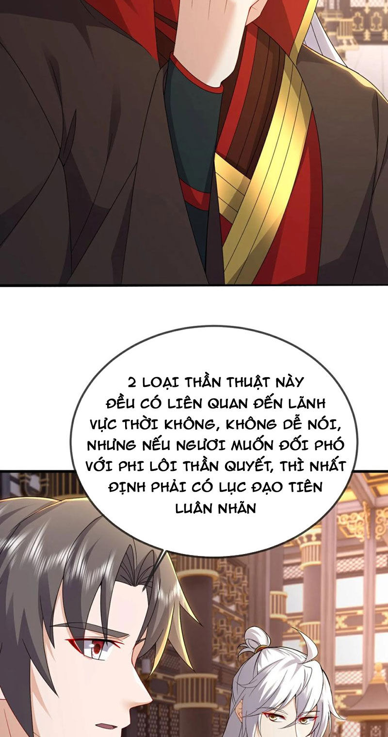 Tiên Võ Đế Tôn Chap 602 - Next Chap 603