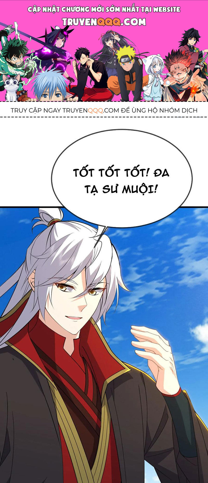 Tiên Võ Đế Tôn Chap 605 - Next Chap 606