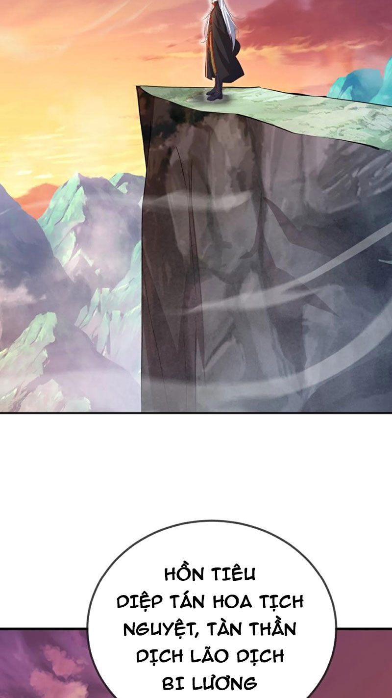 Tiên Võ Đế Tôn Chap 605 - Next Chap 606