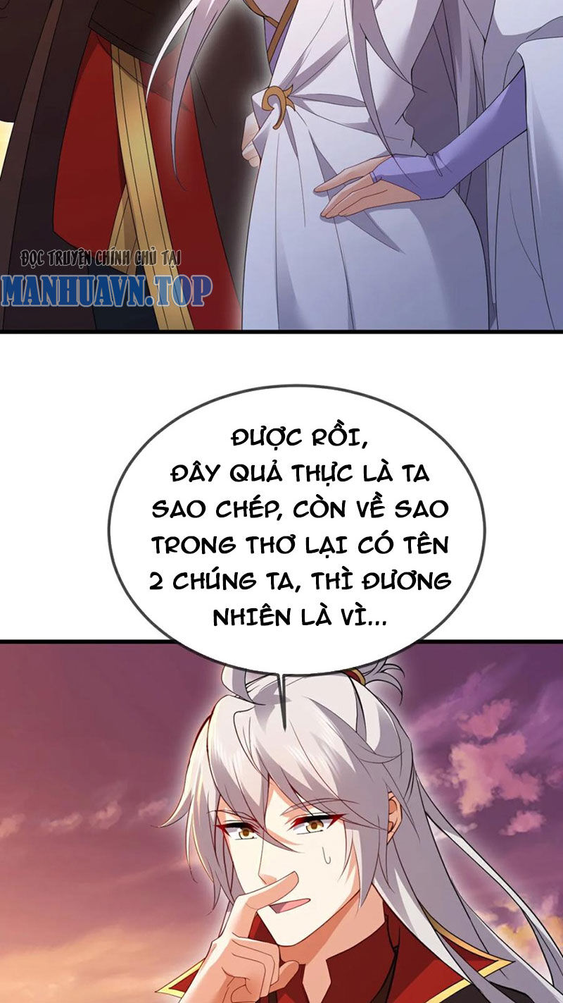 Tiên Võ Đế Tôn Chap 605 - Next Chap 606