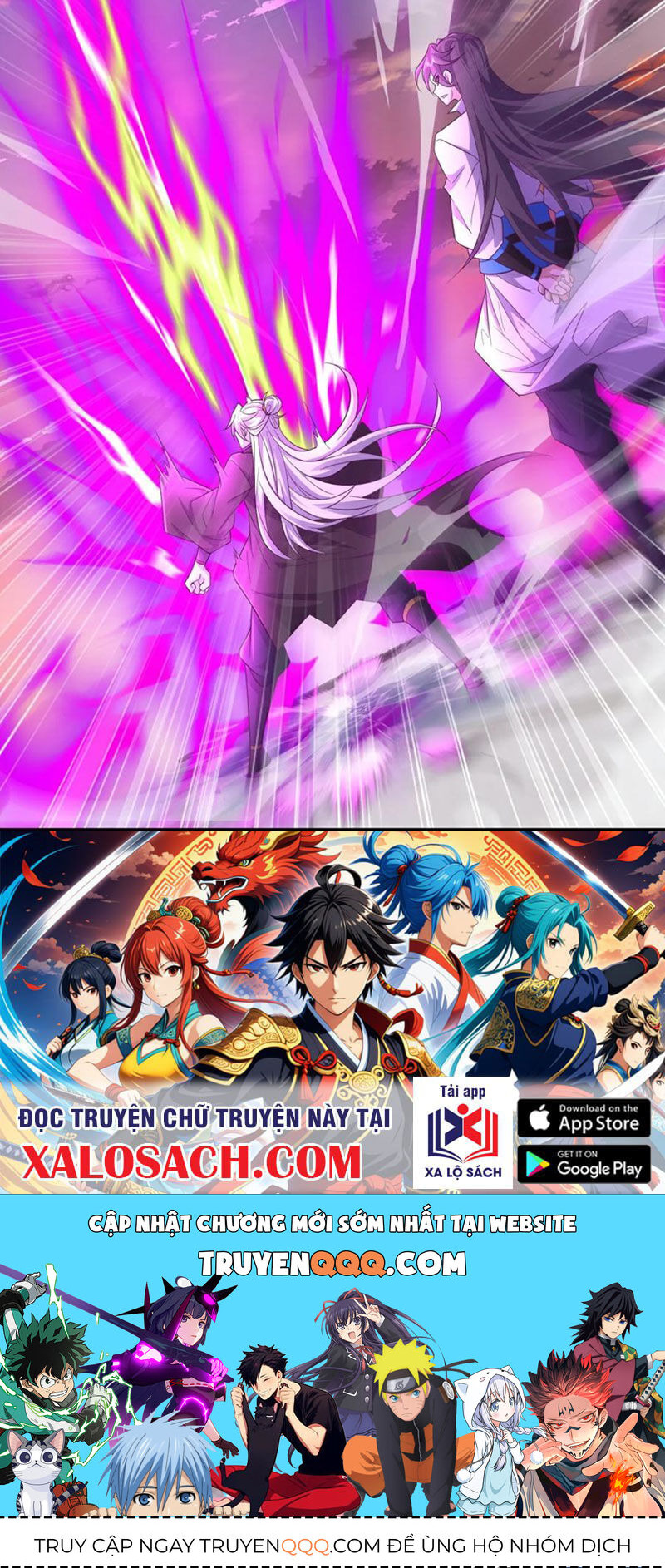 Tiên Võ Đế Tôn Chap 605 - Next Chap 606