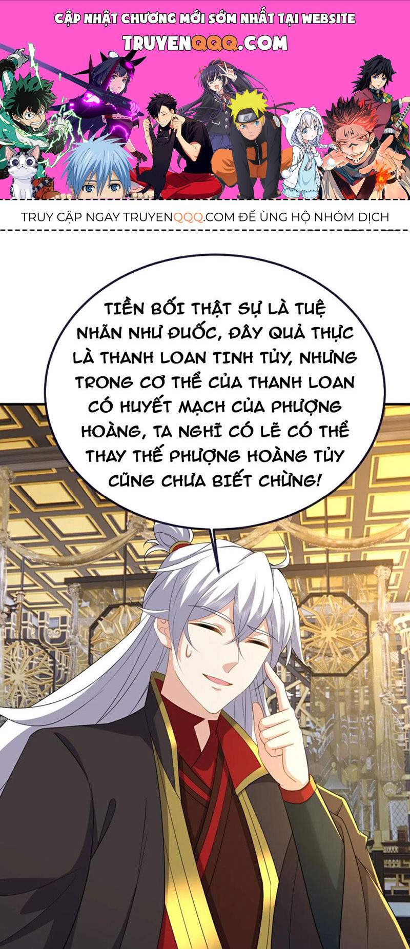 Tiên Võ Đế Tôn Chap 607 - Next Chap 608