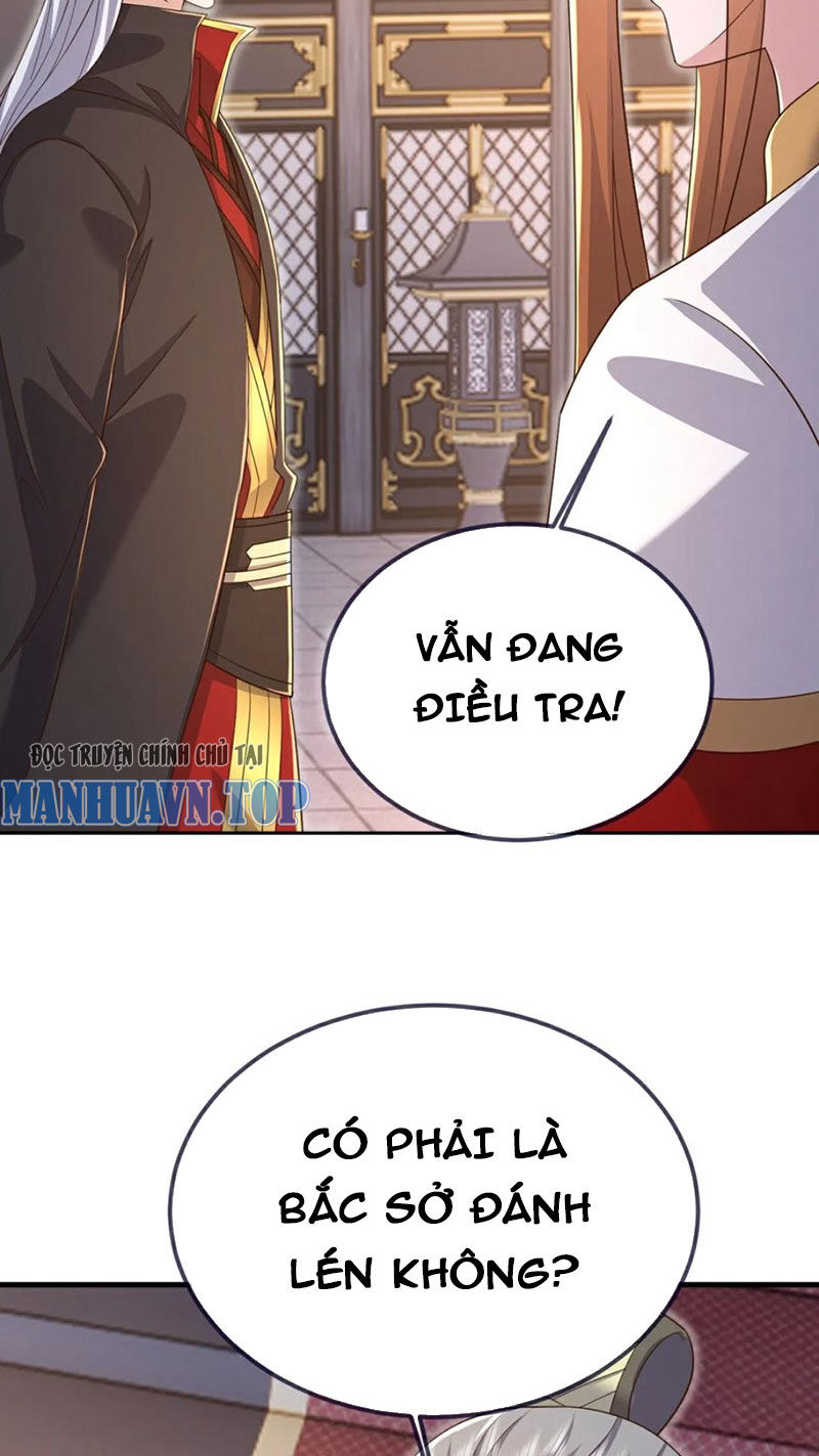 Tiên Võ Đế Tôn Chap 607 - Next Chap 608