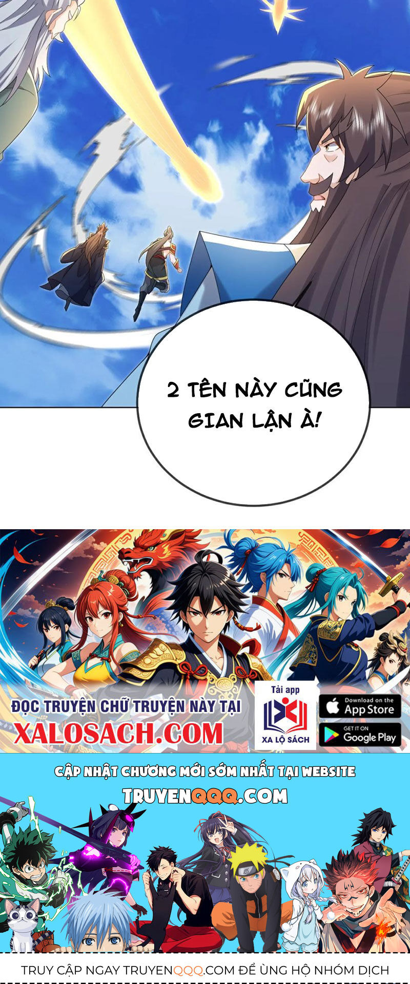 Tiên Võ Đế Tôn Chap 607 - Next Chap 608