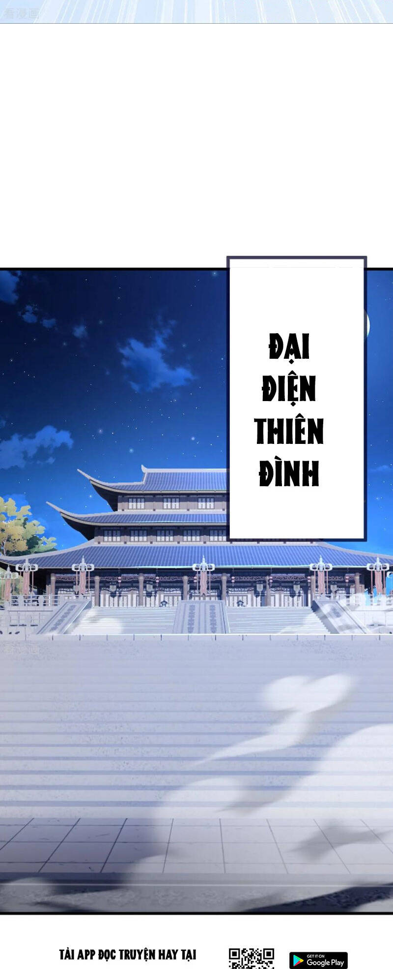 Tiên Võ Đế Tôn Chap 608 - Next Chap 609