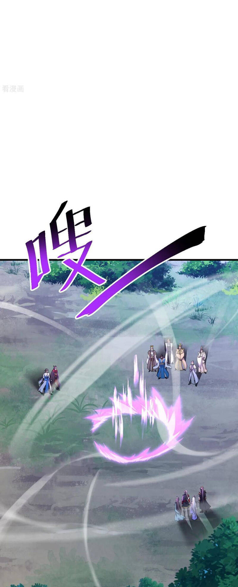 Tiên Võ Đế Tôn Chap 608 - Next Chap 609