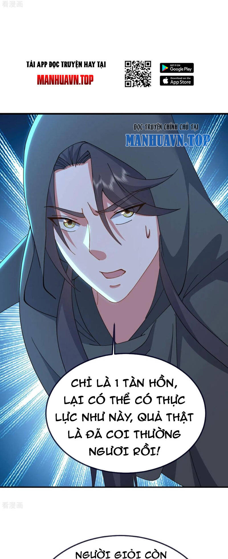 Tiên Võ Đế Tôn Chap 608 - Next Chap 609