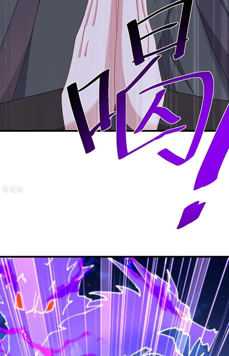 Tiên Võ Đế Tôn Chap 609 - Next Chap 610