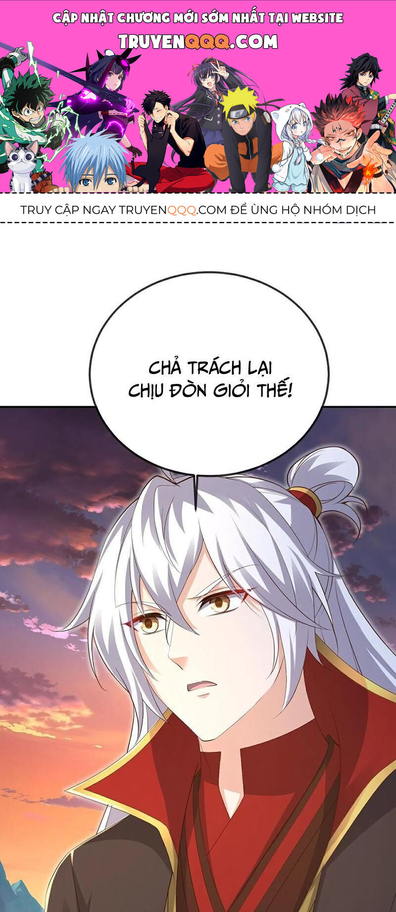 Tiên Võ Đế Tôn Chap 610 - Next Chap 611
