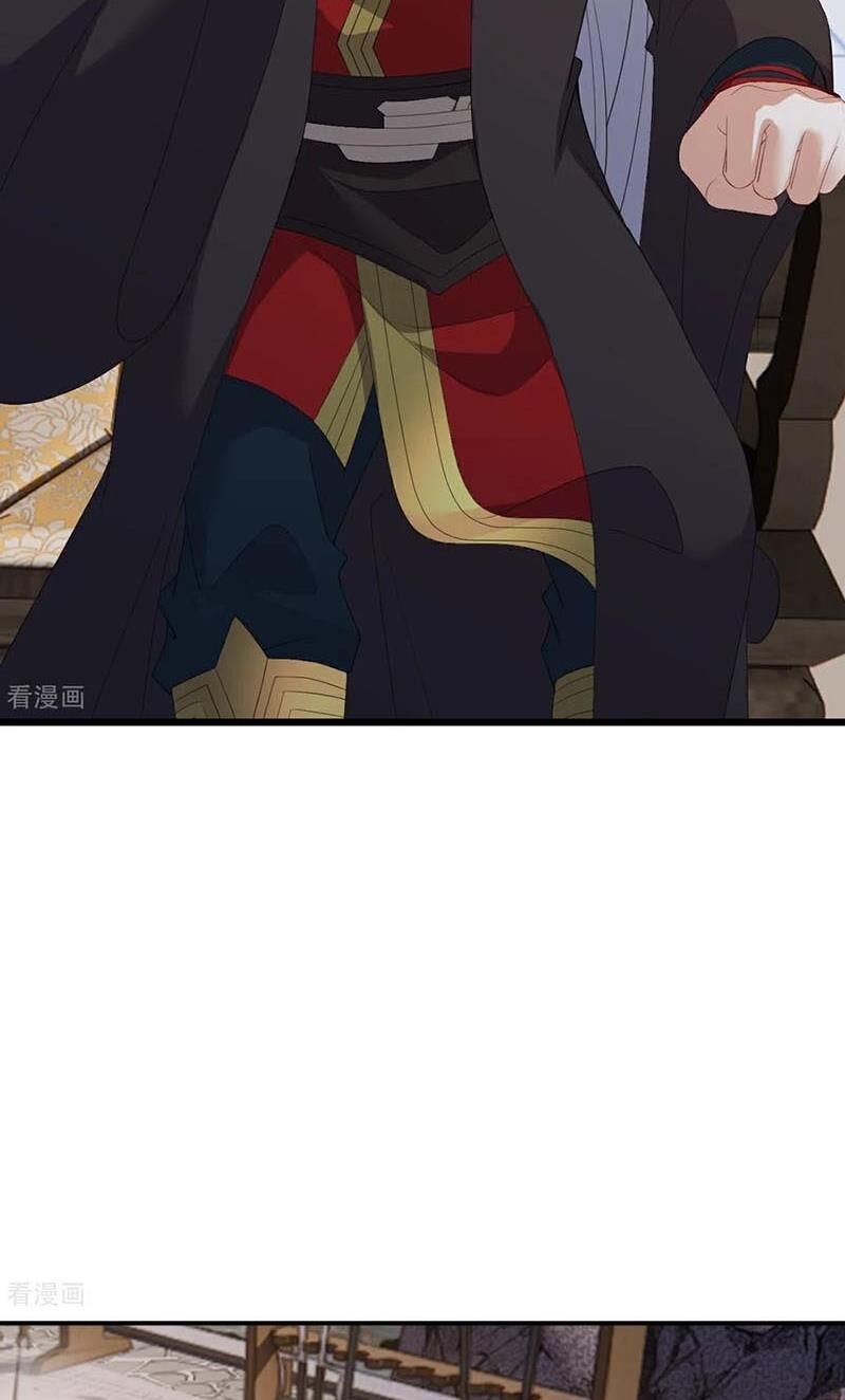 Tiên Võ Đế Tôn Chap 610 - Next Chap 611