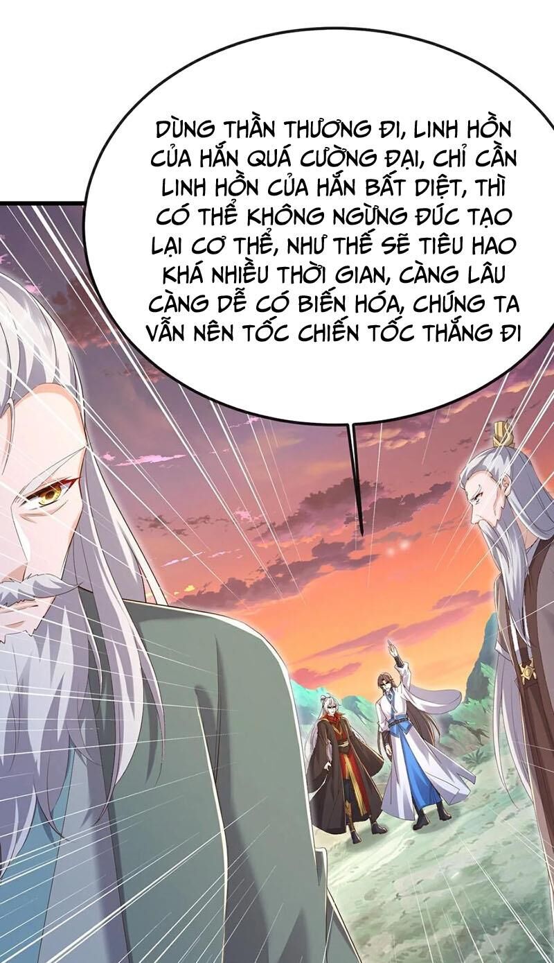 Tiên Võ Đế Tôn Chap 610 - Next Chap 611