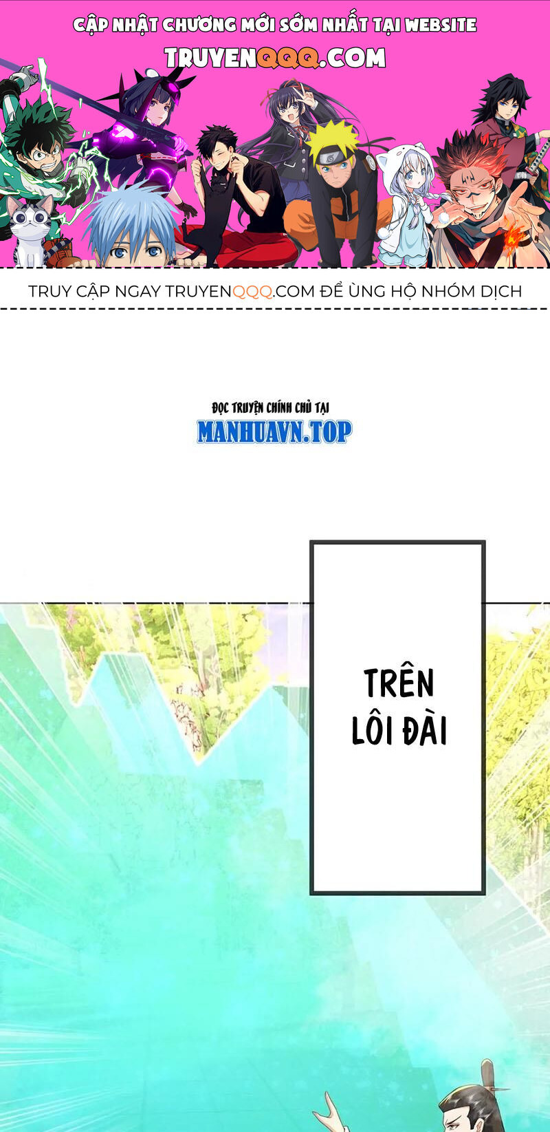 Tiên Võ Đế Tôn Chap 611 - Next Chap 612