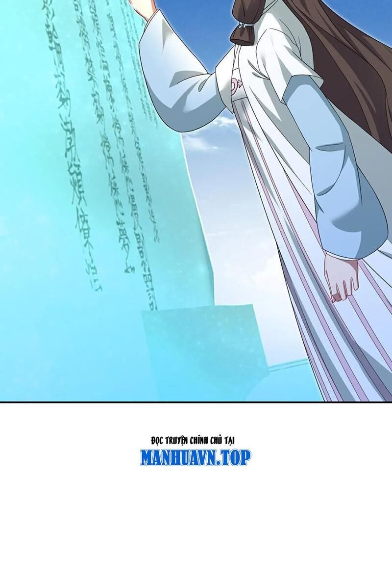 Tiên Võ Đế Tôn Chap 611 - Next Chap 612