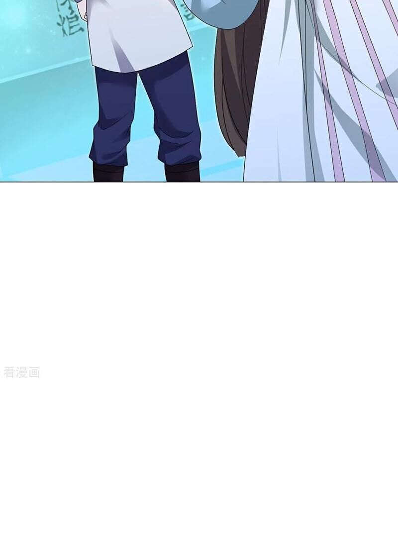Tiên Võ Đế Tôn Chap 611 - Next Chap 612