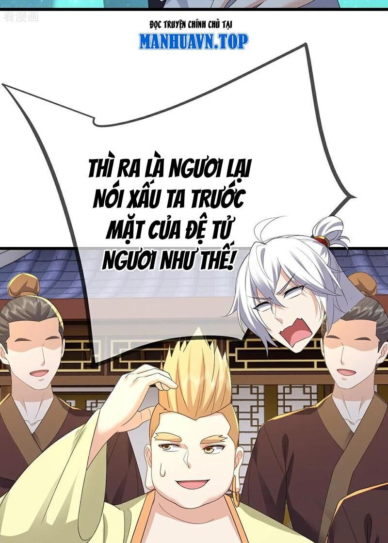Tiên Võ Đế Tôn Chap 611 - Next Chap 612