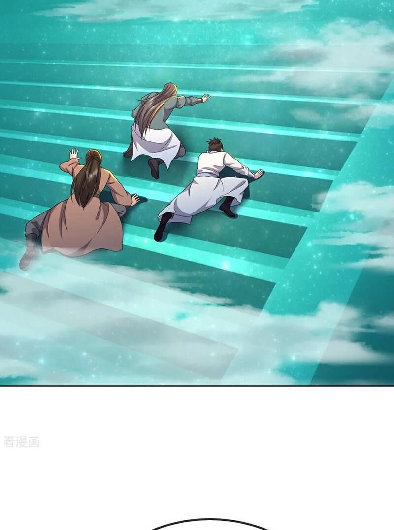 Tiên Võ Đế Tôn Chap 611 - Next Chap 612