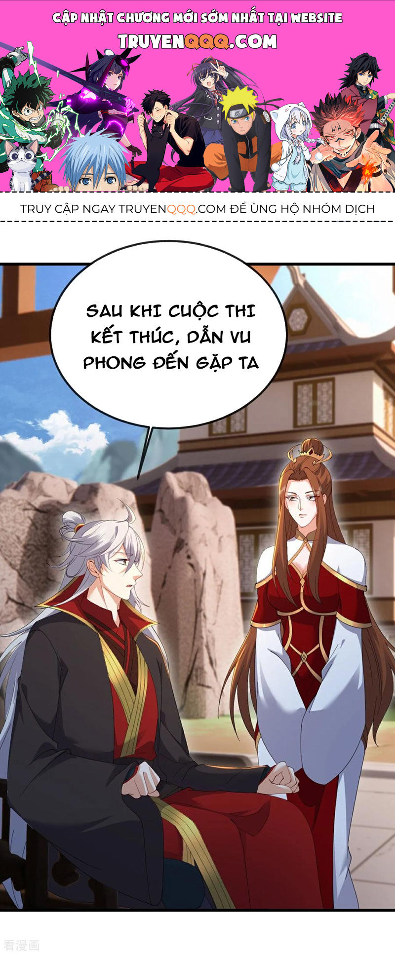 Tiên Võ Đế Tôn Chap 612 - Next Chap 613