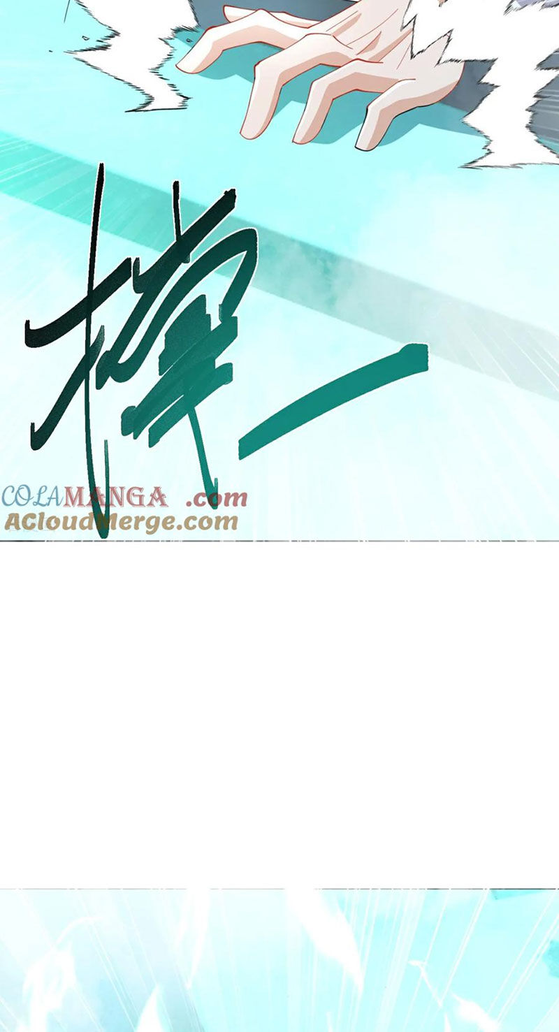 Tiên Võ Đế Tôn Chap 612 - Next Chap 613