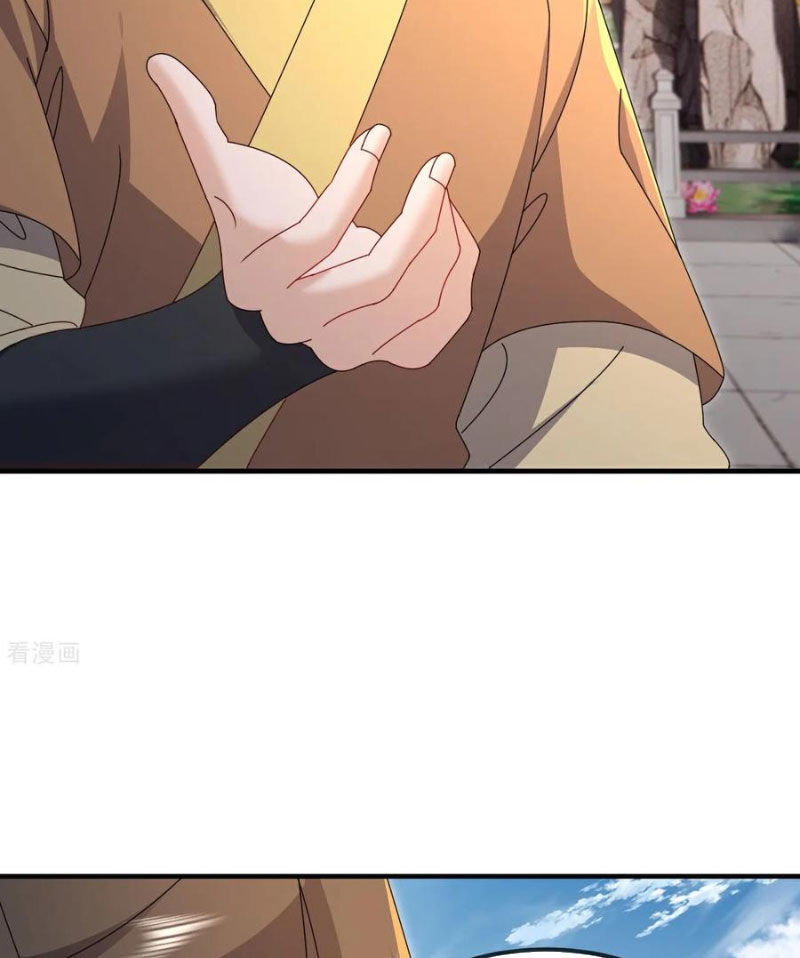 Tiên Võ Đế Tôn Chap 614 - Next Chap 615