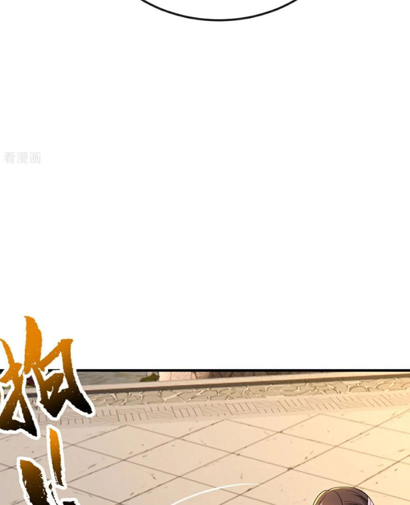 Tiên Võ Đế Tôn Chap 614 - Next Chap 615