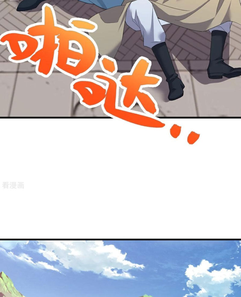 Tiên Võ Đế Tôn Chap 614 - Next Chap 615