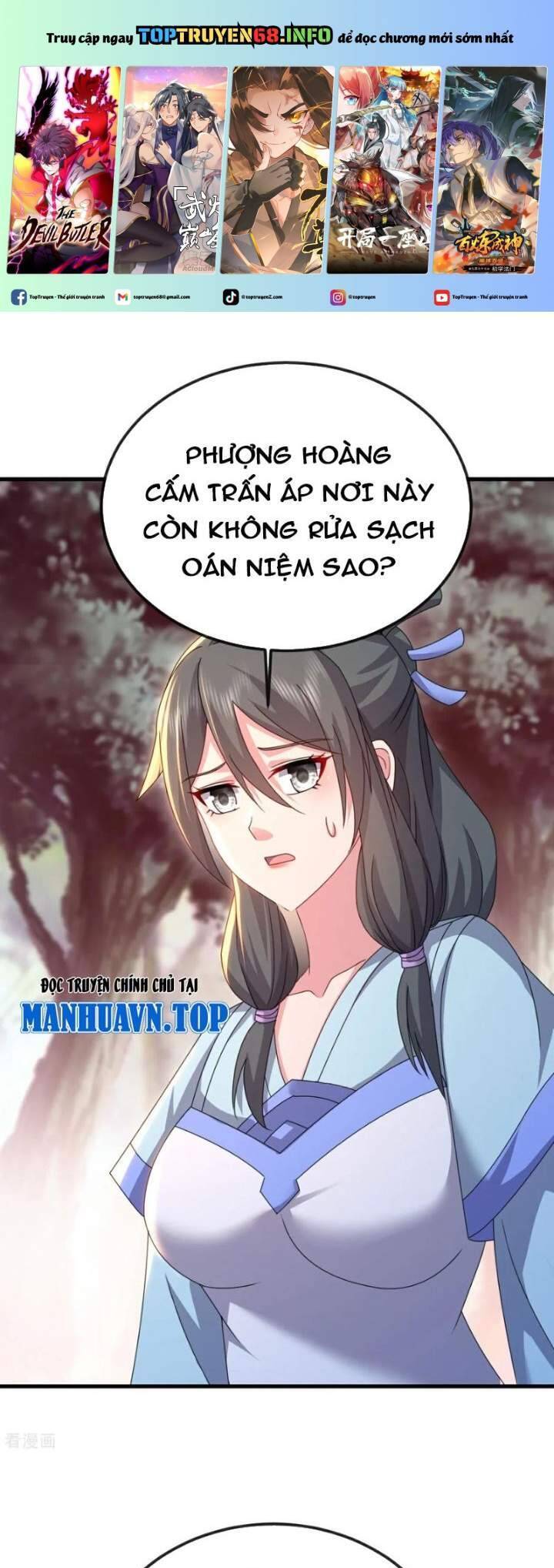 Tiên Võ Đế Tôn Chap 633 - Next Chap 634
