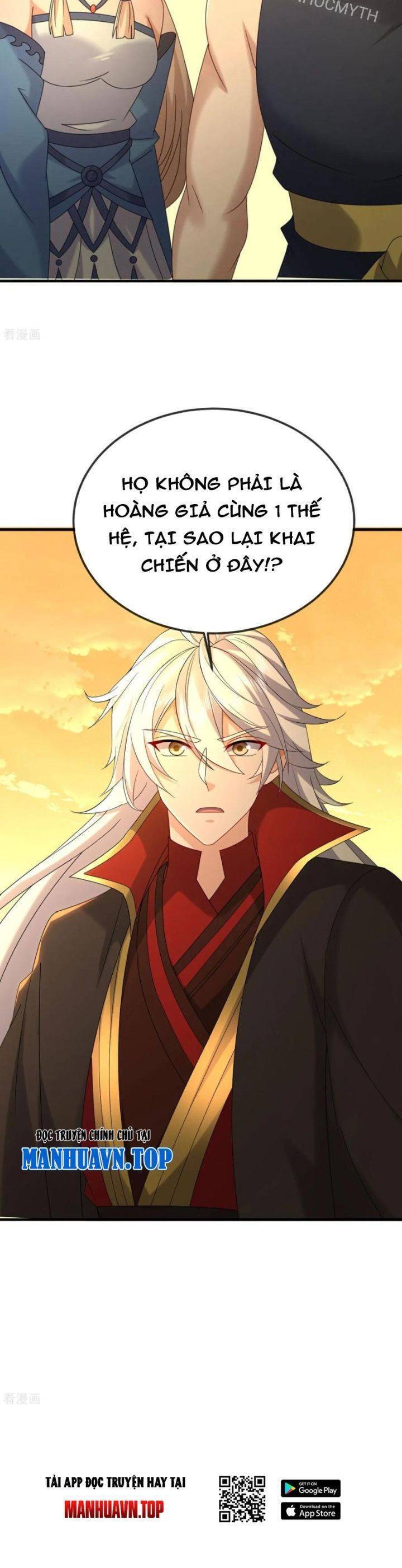 Tiên Võ Đế Tôn Chap 633 - Next Chap 634
