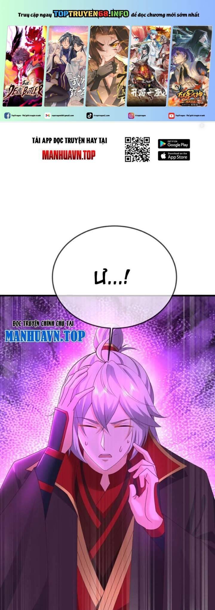 Tiên Võ Đế Tôn Chap 634 - Next Chap 635
