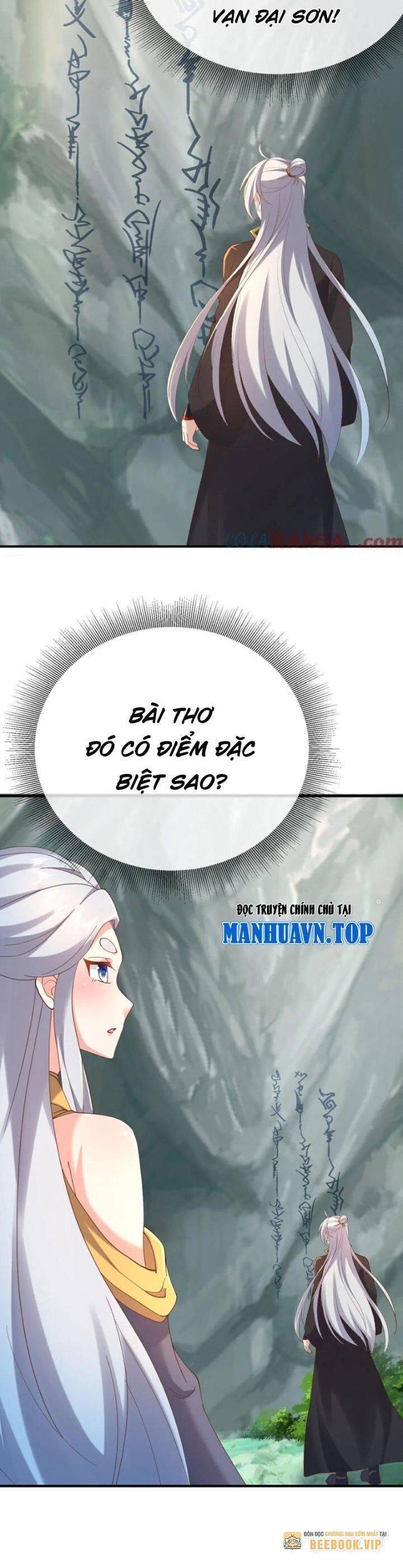 Tiên Võ Đế Tôn Chap 634 - Next Chap 635