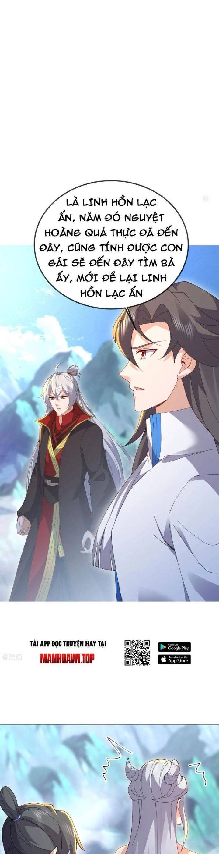 Tiên Võ Đế Tôn Chap 634 - Next Chap 635