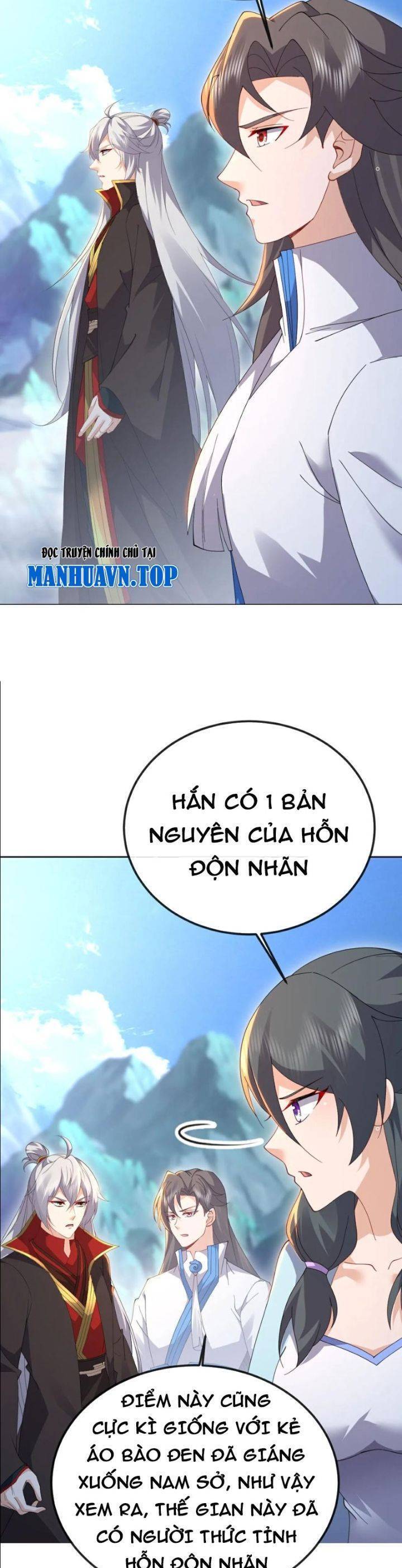 Tiên Võ Đế Tôn Chap 634 - Next Chap 635