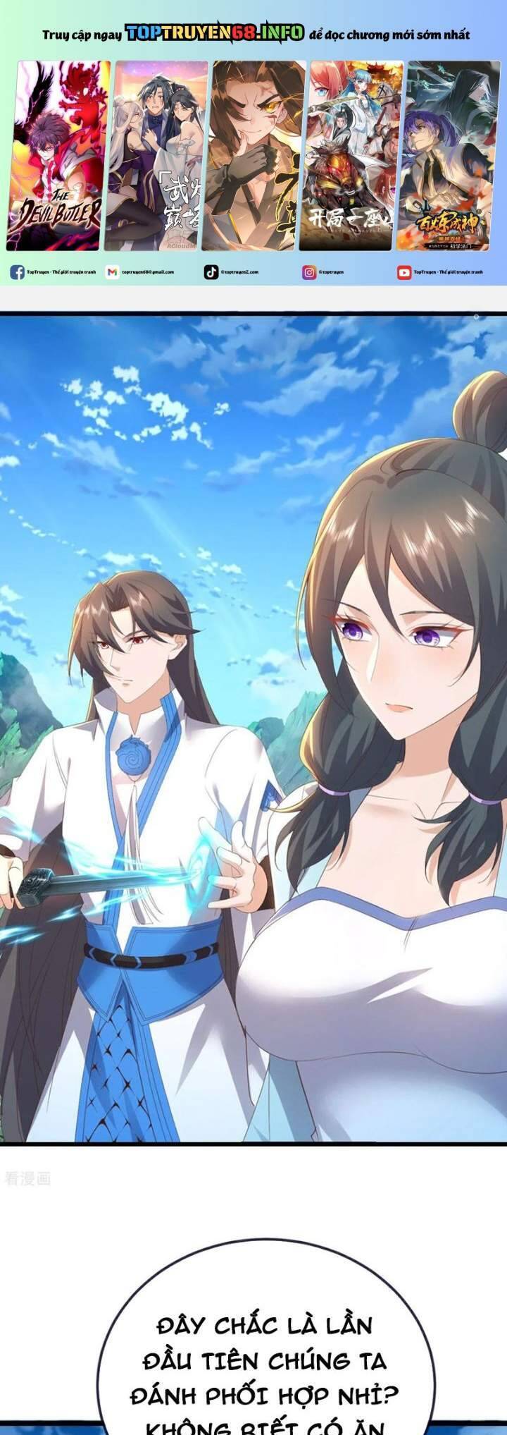 Tiên Võ Đế Tôn Chap 635 - Next Chap 636