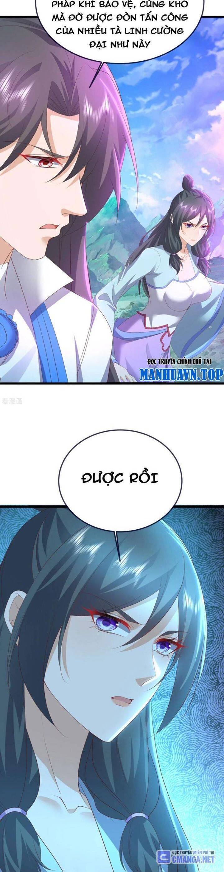 Tiên Võ Đế Tôn Chap 635 - Next Chap 636