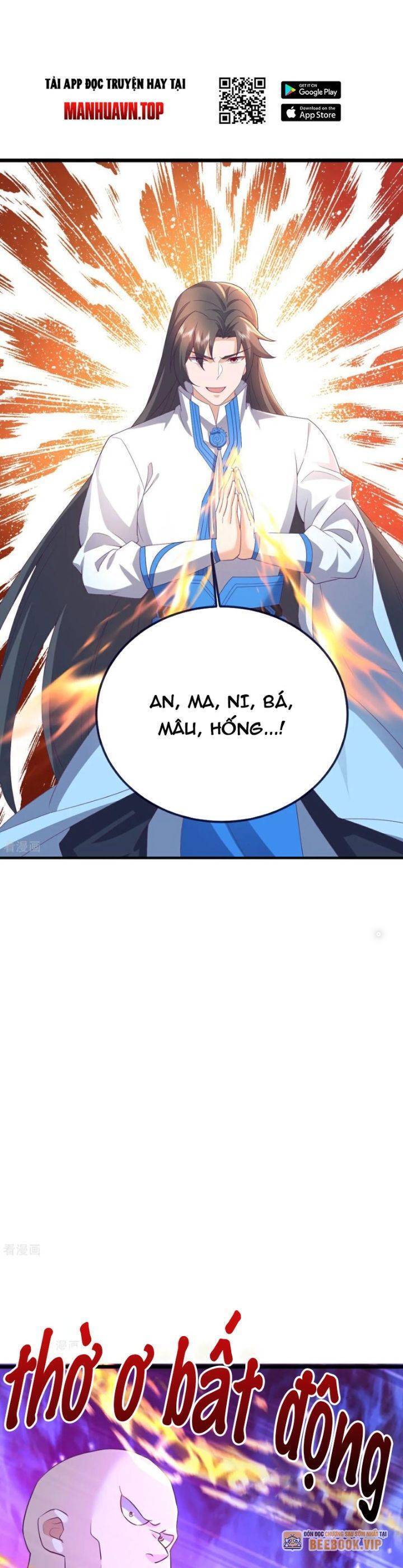 Tiên Võ Đế Tôn Chap 636 - Next Chap 637