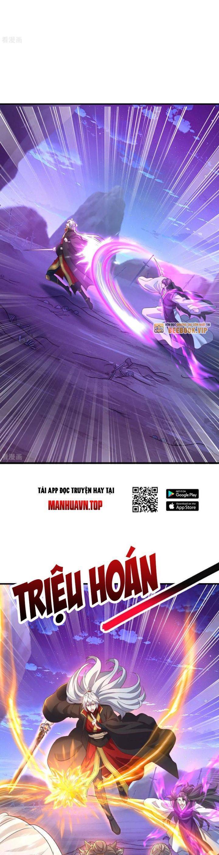 Tiên Võ Đế Tôn Chap 636 - Next Chap 637
